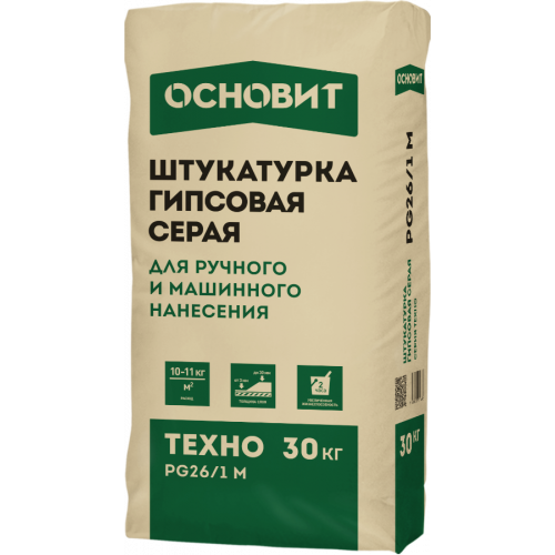 Техно_PG26-1 M