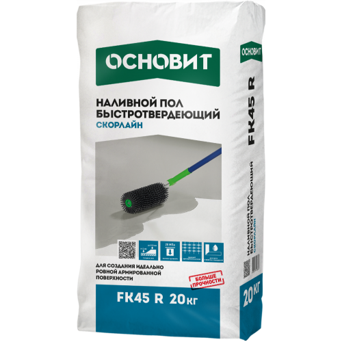 nalivnoy_pol_bystrotverdeyushchiy_osnovit_skorlayn_fk45_r