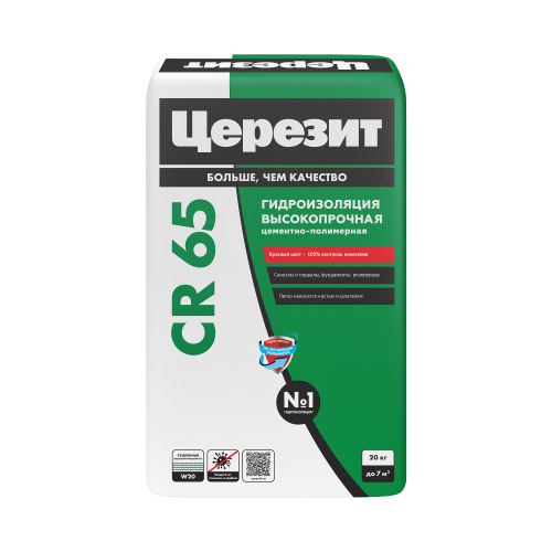 CR 65_20kg