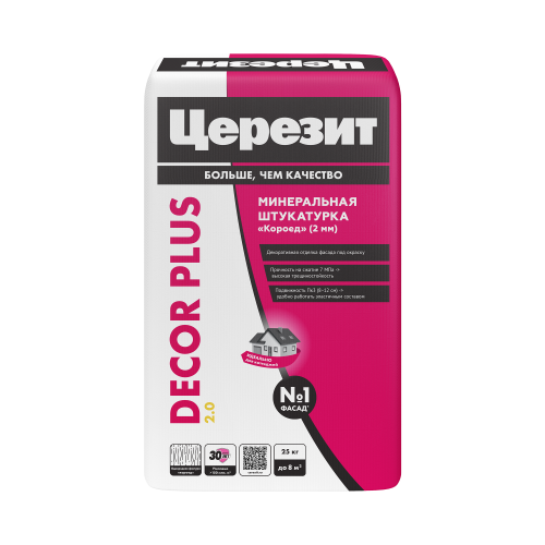 Decor Plus_25kg