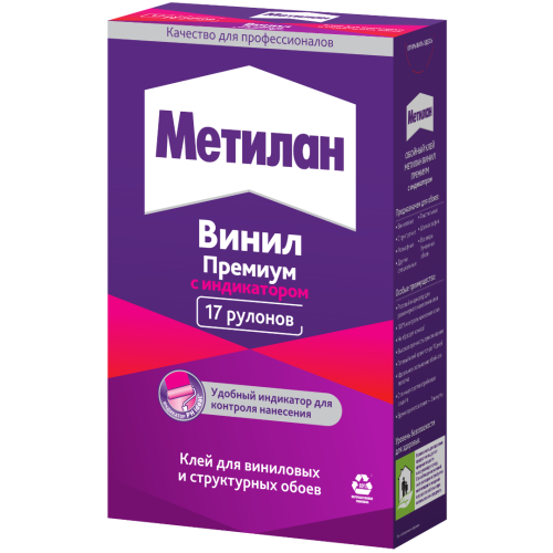 fg-idh1035162-metilan-vinil-premium-s-indikat500-g-pm-2911002-face-copy.png